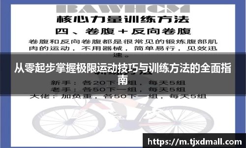 77体育官网