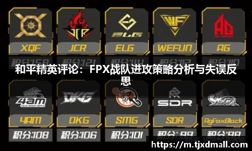 77体育app下载官网