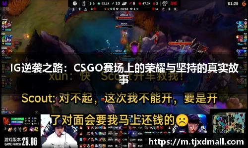 77体育官网