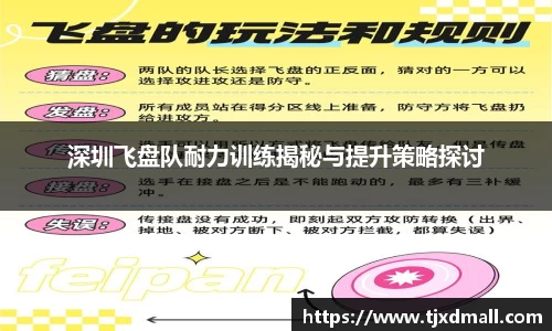 77体育app下载官网