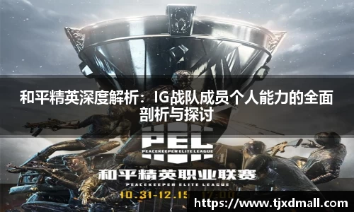 77体育官网