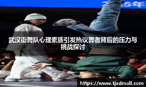 77体育官网