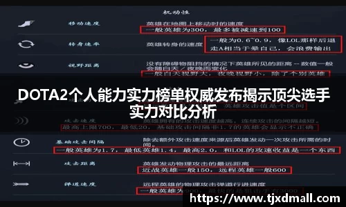 77体育