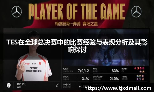 77体育官网