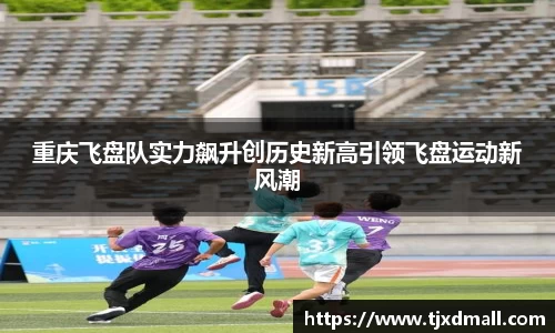 77体育