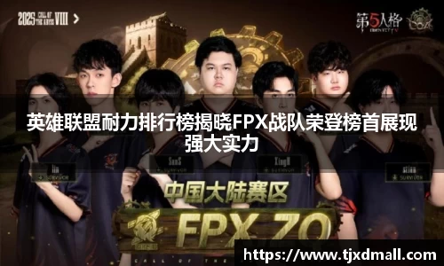 77体育电脑版