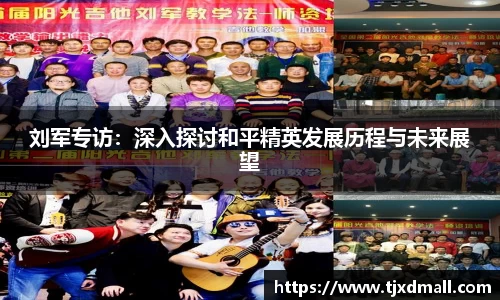 77体育app下载官网