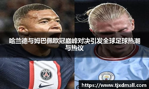 77体育app下载官网