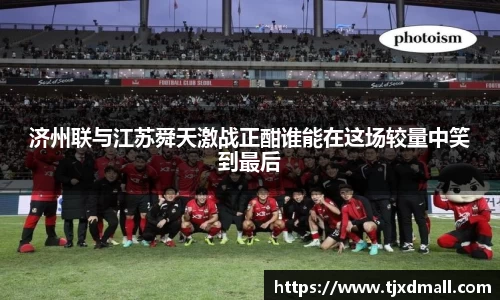77体育app下载官网
