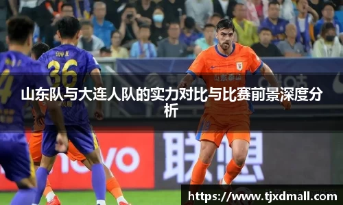 77体育app下载官网
