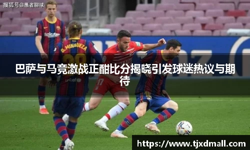 77体育app下载官网