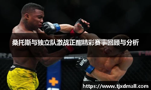 77体育app下载官网