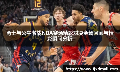 77体育官网