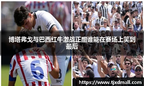 77体育电脑版