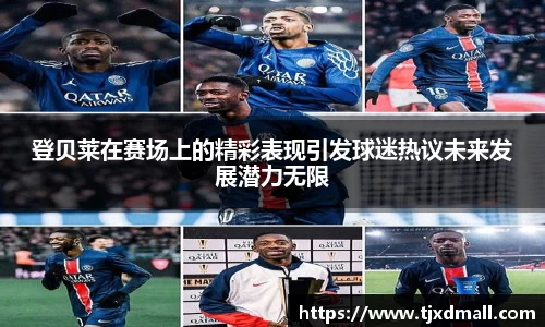 77体育app下载官网
