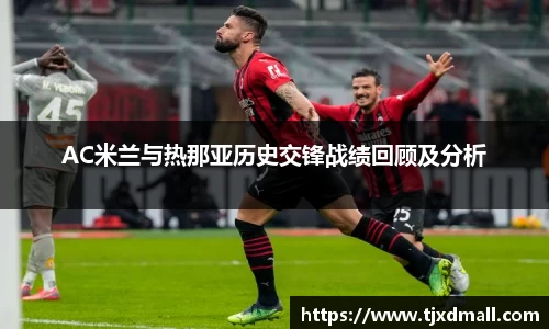 77体育