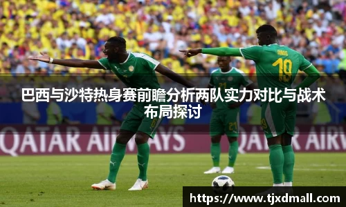 77体育app下载官网