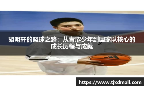 77体育官网