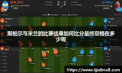 77体育官网