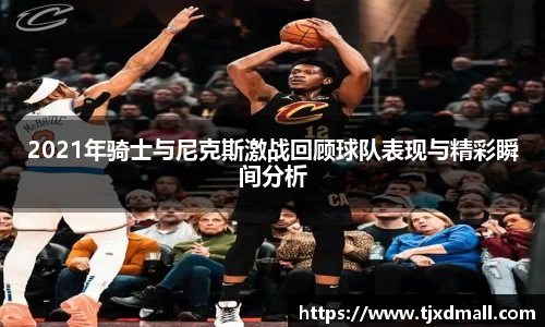 77体育官网