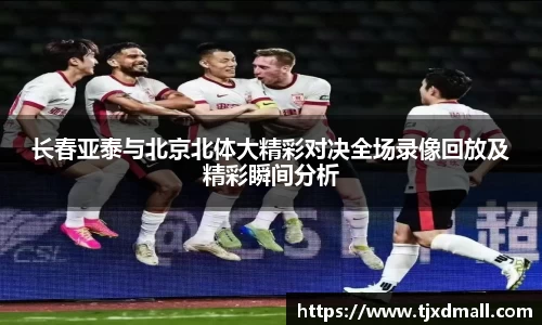 77体育app下载官网