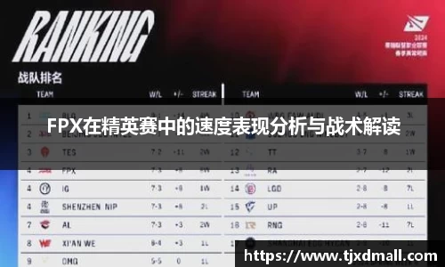 77体育app下载官网