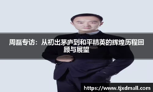 77体育app下载官网