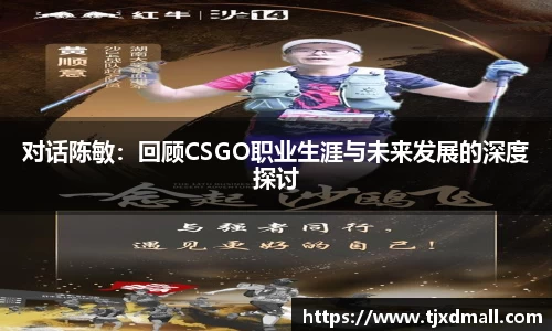 77体育app下载官网